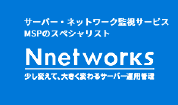 Nnetworks